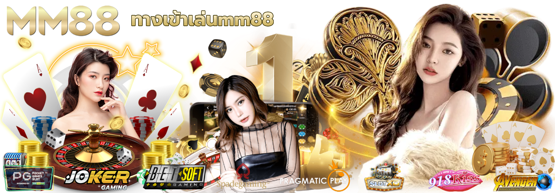 mm88 casino